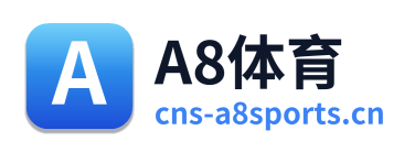 A8体育 Logo